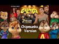 DIAS | ඩයස් - FREEZE Chipmunks Version with Lyrics ( Recreated )