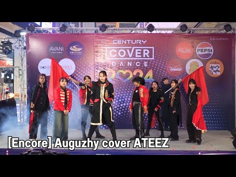 240616 [Encore] Auguzhy cover ATEEZ - Crazy Form @ Century Cover Dance 2024
