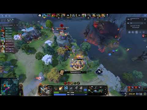 Последние минуты The International 10,и реакция Вилата + Хвоста на победу Team Spirit !