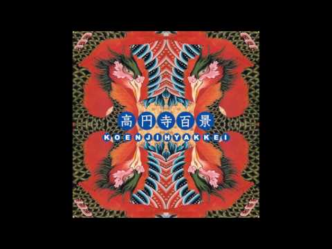 Koenjihyakkei - Axall Hasck (2009 Re-recorded Version)