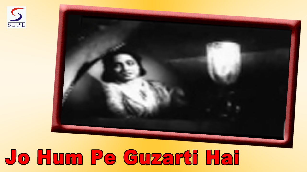 Jo Hum Pe Gujarti Hai Hum Kaise Bataye Lyrics | Panna | Rajkumari | Amir Ali
