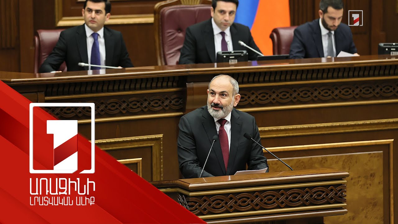 Առևտրի արդյունքում թոշակառուները և նպաստառուները մարտին ստացել են 336 մլն ՀՀ դրամի հետվճար. վարչապետ