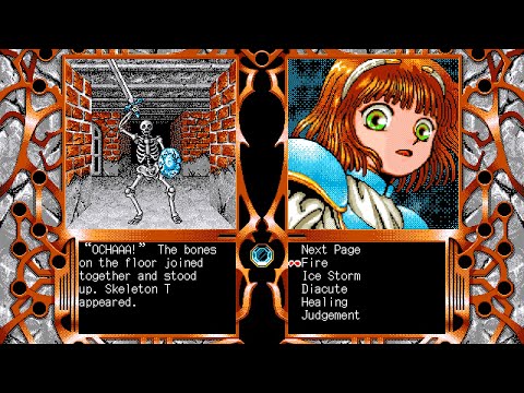 Madou Monogatari 1 Longplay - PC-98 (RPG) 魔導物語 1-2-3