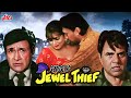 Return Of Jewel Thief Full Movie Jackie Shroff Action Movie Dharmendra Superhit Hindi Movie