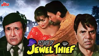 Return Of Jewel Thief Full Movie  Jackie Shroff Ac