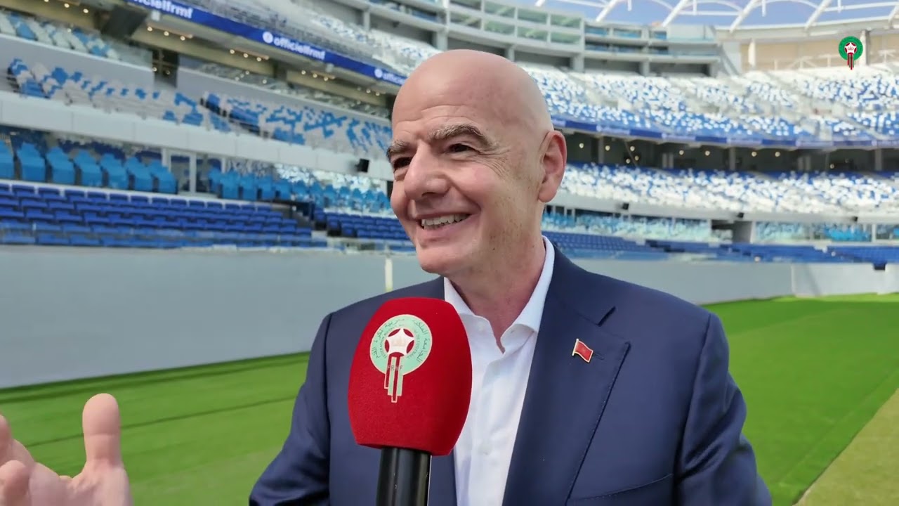 بالفيديو .. زيارة رئيس الفيفا جياني إنفانتينو إلى ملعب طنجة