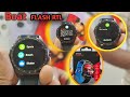 Boat flash edition watch|How to connect Boat flash RTL smartwatch