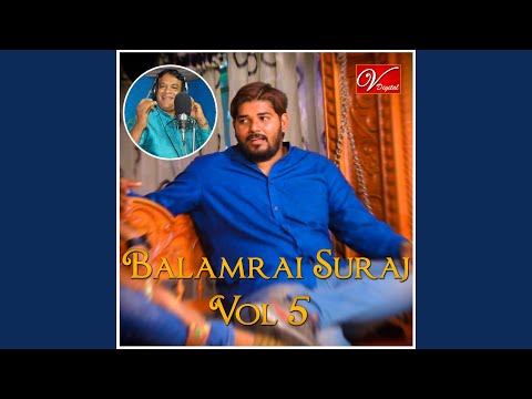 Gandragoddali Strong Gang