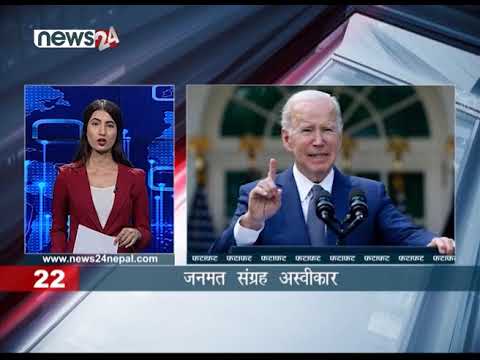 EVENING NEWS FATAFAT - NEWS24 TV