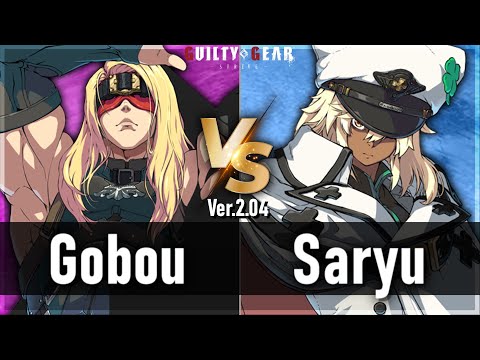 GGST ▶ Zato (Gobou) vs Ramlethal (Saryu) | Guilty Gear Strive