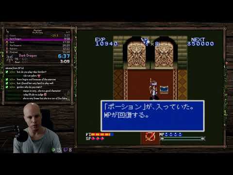 Alcahest :: Any% Easy mode speedrun in 50:08