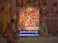 Sri Ramanjaneya Yuddham Telugu Full Movie N T Rama Rao B Saroja Devi Arja Janardhana Rao