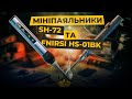 Паяльник FNIRSI HS-01BK Превью 6