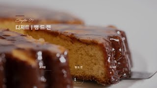 라이브 방송