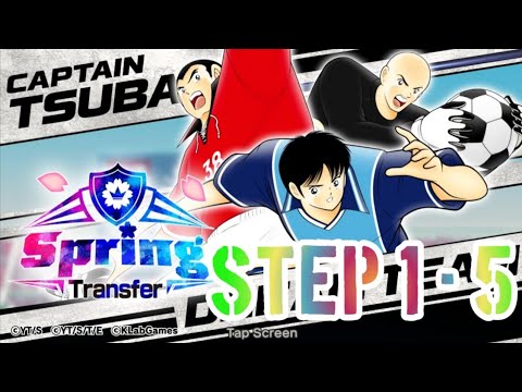 GACHA SPRING TRANSFER MISAKI, HAYATO, & YAMADA - CAPTAIN TSUBASA DREAM TEAM