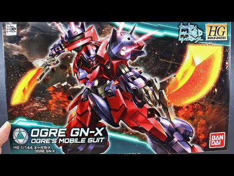 1610 - HGBD Ogre GN-X UNBOXING