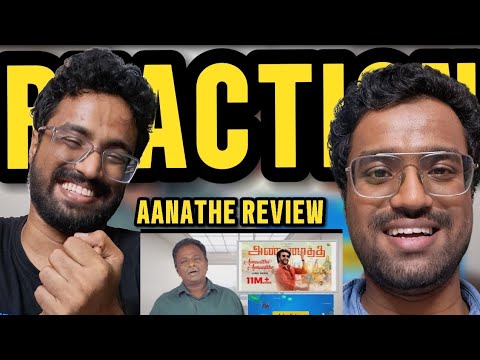 REACTING / ANNATHE / BLUE SATTAI MARAN /REVIEW @TamilTalkies / RAJINI / NAYANTHARA