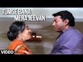 Tumse Bana Mera Jeevan Video Song Khatron Ke Khiladi Mohd Aziz Anuradha Paudwal Dharmendra