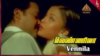 Iruvar Tamil Movie Songs  Vennila Vennila Video So