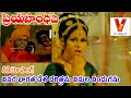 వినర భారత దేశ చరిత్రను వినుల విందుగన�