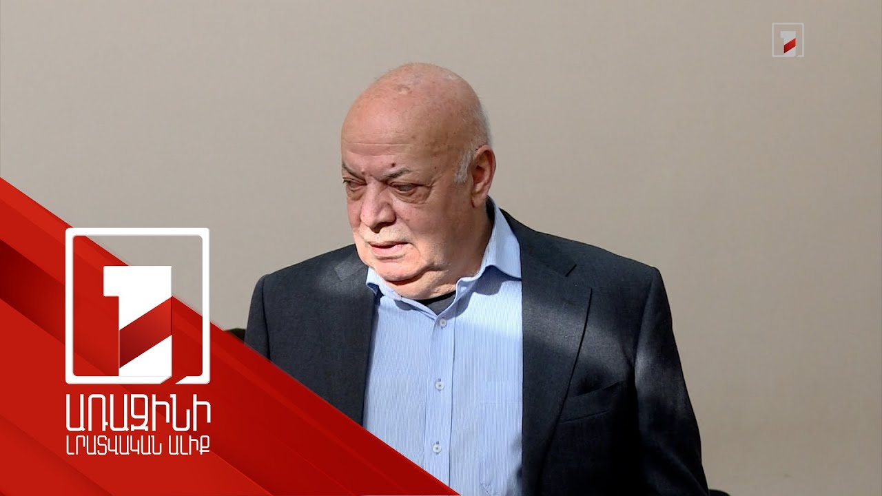 Հակասություններով լի ցուցմունք Վլադիմիր Գասպարյանի գործով․ վկան Հովհաննես Վարյանն է