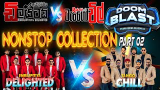 Download lagu Delighted Vs Tango Chill Nonstop Attack Night 2025 At Embilipitiya | Part 02 | SAMPATH VIDEO mp3 Download lagu Delighted Vs Tango Chill Nonstop Attack Night 2025 At Embilipitiya | Part 02 | SAMPATH VIDEO mp3