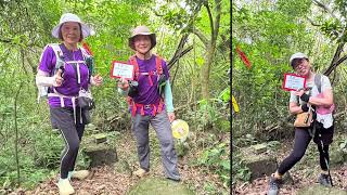 2025.08.31群英登山隊 山協行程 松鼠路趴趴走下半段 ￼雞心崙 荷蘭營遺址 菁礐山  內寮石雕秘境冷水坑遊客中心