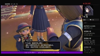 ドラクエ11　馬レース出来なくてクリア諦めた方に捧ぐ　成金プレイ実況
