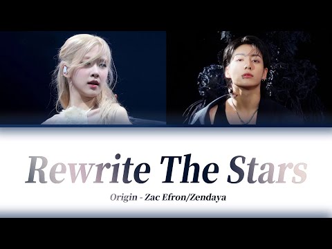 【jungkook&rose】ai cover《rewrite the star》#cover #rose #jungkook