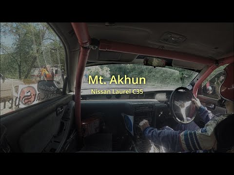 Mt. Akhun C35