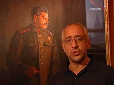 1952—1953 годы — Сталин — Берия. Исторические хроники с Николаем Сванидзе.