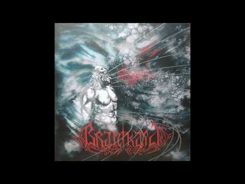 BRANIKALD - Разитель Дух [The Spirit of Superiority]