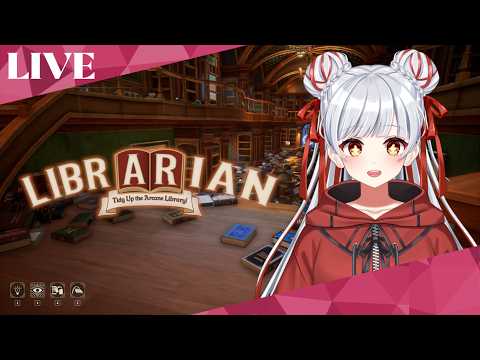お片付けの時間よ!!!!【5/26 21:00】