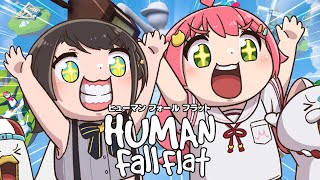 【#みこスバ】みこスバ Human Fall Flatやるしゅばあああああああああああああああああああああああああああああ!!!!!【ホロライブ/大空スバル】