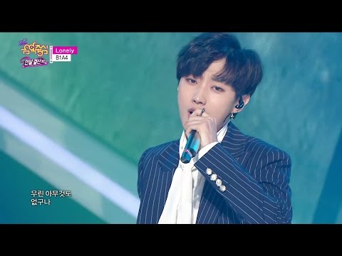 【TVPP】B1A4 - Lonely, 비원에이포 - 없구나 @ 2014 MVP Special, Show Music core Live