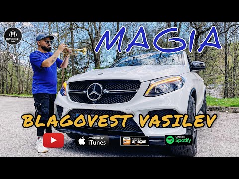 BLAGOVEST VASILEV - KUCHEKA MAGIA / Благовест Василев - Кючека Магия 2021