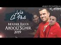 Cheb Abdou Sghir Avec Mounir Ricos - 2019 | Jabouli Les Photo | By Karim Kimo