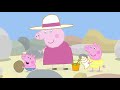 Peppa Pig S02E10 Rock Pools