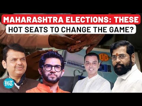 Maharashtra Election Results: Shinde Vs Dighe And Thackeray Vs Deora | Key Battles | Fadnavis, Pawar | Videos