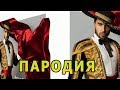 NECHAEV ПАРОДИРУЕТ ГОЛОСАМИ | АРТУР ПИРОЖКОВ - ЧИКА (ГОЛОСАМИ COMEDY CLUB) РЕАКЦИЯ | НЕЧАЕВ ПАРОДИЯ NECHAEV ПАРОДИРУЕТ ГОЛОСАМИ | АРТУР ПИРОЖКОВ - ЧИКА (ГОЛОСАМИ COMEDY CLUB) РЕАКЦИЯ | НЕЧАЕВ ПАРОДИЯ