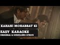 Karaoke Kahani Mohabbat Ki, Strings, Bilal Maqsood, Faisal Kapadia