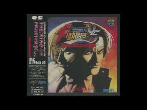 The King of Fighters 95 Arrange Soundtrax - High Quality