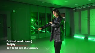 Drift (Slowed Down) l OZ + OZ RED BULL Choreography