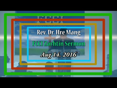 Rev. Dr. Hre Mang - Peknak