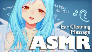 スタート - ASMR女神~クリーニングイアー配信~