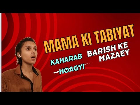 mama ke tabiyat kharab hugayi Matlab pro gram tu war gaya 😂