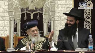 השיעור המלא: מנהיג הדור מרן רבינו יצחק יוסף שליט"א בביהכ"נ הישיבתי "בית בוכריס" נתיבות - תמוז תשפ"ה (מורשת מרן) - התמונה מוצגת ישירות מתוך אתר האינטרנט יוטיוב. זכויות היוצרים בתמונה שייכות ליוצרה. קישור קרדיט למקור התוכן נמצא בתוך דף הסרטון