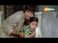 अमिताभ बच्चन का जबरदस्त सीन Kaalia 1981 HD Amitabh Bac