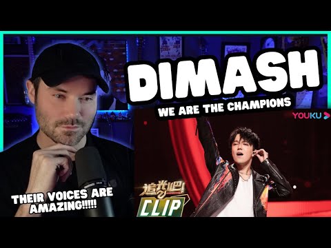 Metal Vocalist Reacts - Dimash《We Will Rock You》| 追光吧！Shine! Super Brothers S2
