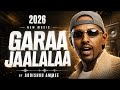 Abdishuu Ammee Maa Wal Barree Boontuu AI Cover New Oromo Music 2026 By Oromo Wave AI 2026